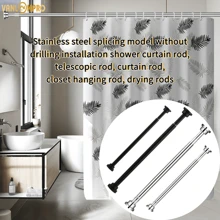 VANLONPRO 1 pieza Barra de cortina extensible de acero inoxidable sin taladrar de 45-250 cm/17.72-98.43 pulgadas, apta para baño, ventana, autocaravana, sala de estar, dormitorio, cortinas, armario, etc. Decoración de baño de verano, accesorios de baño, de vuelta al colegio