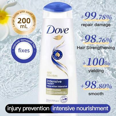 Dove 1瓶200毫升多芬强韧修护洗发露，氨基酸修护配方，修护干枯、毛躁、分叉发梢，令秀发柔顺亮泽，适合受损发质