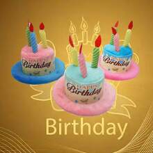 1 件宠物生日帽，猫/狗生日礼物帽玩具，宠物节日帽，猫/狗玩具，宠物快乐玩耍配件