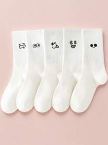 5 Pairs White Mid-Calf Socks, Unisex Versatile Daily Classic Minimalist Style School/Sports Socks, All Season