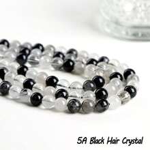 1 件原装黑发水晶串珠手链女款男款天然 5A 石珠水晶玛瑙珠宝瑜伽冥想净化灵魂手镯礼物生日礼物 - 彩色 - 查看 5