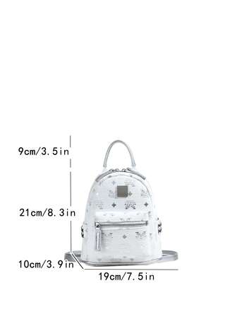 1 件，（8.3 英寸 * 7.5 英寸 * 3.9 英寸）优雅女士时尚背包，多口袋，手提包，单肩包，迷你钱包，防刮耐磨材质，适合购物、约会、派对、工作通勤，可调节肩带，时尚简约休闲米色女士背包
