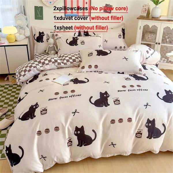 4pcs Set Thick Skin-Friendly Floral & Pet Print Bedding Set (1 Comforter Cover +2 Pillow Cases + 1 Bed Sheet), Soft, Breathable, Moisture-Wicking, Minimalist & Elegant, Machine Washable, All Season
