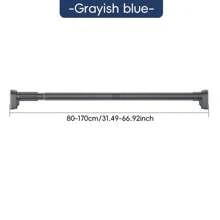 1 Piece, Adjustable Metal Pull Rod, Multi-Purpose Telescopic Rod, No Need To Punch Holes For Installation, Suitable For Shower Curtains, Hangers, Wardrobes, Bedroom Wardrobe Hangers, Multi-Function Balcony Hangers, Home Bathroom Accessories, Home Curtain Rods Home Bathroom Decor Fall Decor Back To School