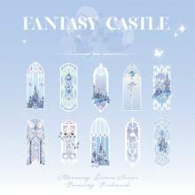 10Pcs/Set Streamer Dream Pvc Bookmarks Fantastic Unique Student Reading Bookmarks Fine Reading Page Holder Cute Reading Gift Suitable For Marking Pages,School Supplies,Back To School