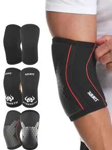 1 对护肘 7 毫米加厚潜水料加压护肘 举重上肢力量训练护臂 健身房配件