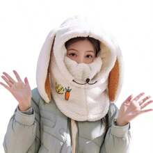 WinterWarmSkiHelmetCoverAutumnWinterOutdoorRidingPlusVelvetThickenedSkiingCapScarfWarmerCuteHelmetCoverHat - 灰色 - 查看 5