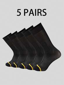 2/5 双男士超薄透气纯色中筒正装袜，四季皆宜，凉爽不吸汗，秋季