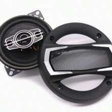 Altavoz coaxial para automóvil de 4 pulgadas con actualización de audio, altavoz coaxial modificado - Negro - Ver 2