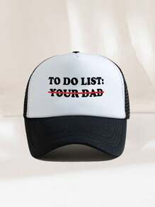 1 件男女通用印花网眼卡车司机帽，有趣的设计，适合日常穿着、户外、旅行、徒步旅行、海滩