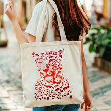 1pc Leopards Pattern Hollow Template Animal Leopard Painting Template For Fabric, Picture Frame, Wall, Crafts DIY Spray Painting Leaking Printing Plate