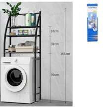 Bezdotykowy stojak na pralkę, toaletę, toaletę stojącą, toaletę, regał do przechowywania