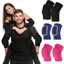 1 对护肘，加厚海绵护肘弹性防滑防撞护肘适用于篮球排球运动
