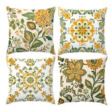 4pcs/Set Symmetric Yellow Floral Cushion Cover, Single-Sided Printed Peach Velvet Material, 45*45CM/18*18inch, Decorative Throw Pillow Case For Modern Fabric Sofa, Indoor Decor, Party Decor, Gift