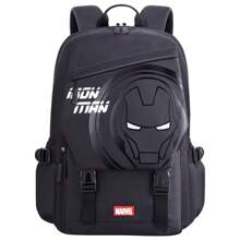 Disney 蜘蛛侠小学4-6年级学生书包 男童大容量简约时尚单肩包 返校背包