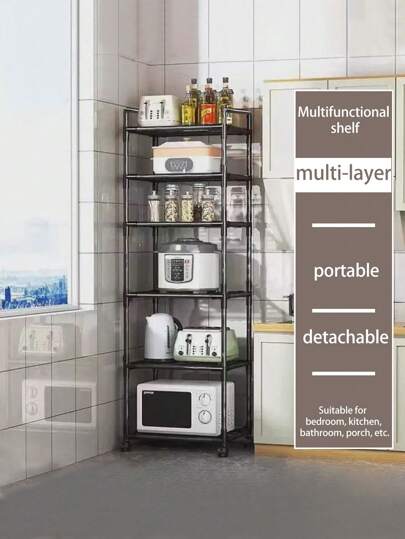 1pc Multi-Layer Kitchen Rack, Large Capacity, Floor-Standing Multi-Layer Household Microwave Oven Rack Shelf Multi-Function Storage Rack Thickened Oven Bowl Rack, Detachable And Movable, Suitable For Kitchen, Bedroom, Bathroom, Entrance, Etc. Outdoor Decor