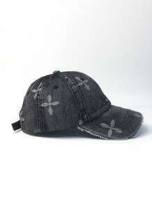 1pc Tie-Dye Washed Soft Crown Baseball Cap, Unisex Distressed Brim Design Vintage Hat, Fashionable Travel Windproof Cap, Suitable For Men And Women - Q - View 7