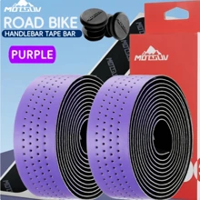 Cinta para manillar de bicicleta de carretera, antideslizante y resistente al desgaste, accesorios de ciclismo fixie - Multicolor - Ver 12