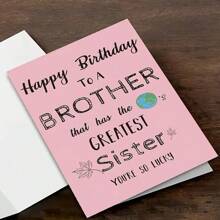 1pc Personalized Greeting Card With Envelope, Funny Birthday Card From Sister To Brother, Blank Inside For Customization, Best Gift - Multicolor - View 6