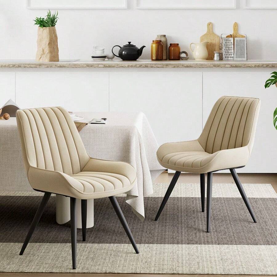 Dining Chairs Set Of 2 | Upholstered Chairs With 5 Cm Seat Cushions • Artificial Fabric Dining Chair • Kitchen Chair With Backrest • Modern Armchair • Metal Legs, Beige - 米色 - 查看 1