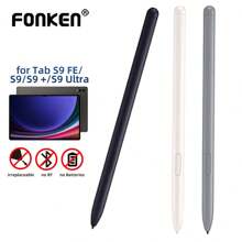 平板电脑触控笔适用于三星 Tab S9 FE S9+ S9 Ultra 替换笔触控笔屏幕平板电脑感应笔无蓝牙 - For Samsung Tab S9 FE / S9 / S9 + / S9 Ultra - 查看 2