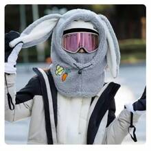 WinterWarmSkiHelmetCoverAutumnWinterOutdoorRidingPlusVelvetThickenedSkiingCapScarfWarmerCuteHelmetCoverHat - 灰色 - 查看 1