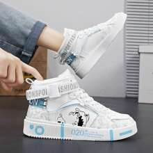 أحذية رياضية للرجال، أحذية كاجوال بيضاء،أحذية رجالية مطبوعة بطباعات جرافيتي شخصية للمراهقين، طباعات عشوائية - رماد ابيض - مشاهدة 5