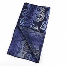 ZONFAZ منديل جيب رجالي من قماش الجاكار مقاس 24 سم بنقشة بيزلي عتيق وإكسسوارات حفلات الزفاف والهدايا