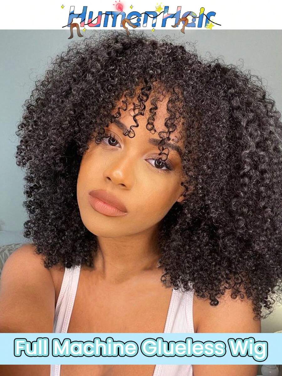 带刘海的非洲卷发假发 200% 密度无胶假发 女士非洲卷发巴西处女真人发刘海假发（8-16 英寸） - Natural Black - 查看 1