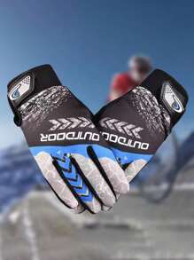 1 双骑行手套，兼容触摸屏，轻便，透气，防滑，适合骑摩托车和自行车 - 彩色 - 查看 1