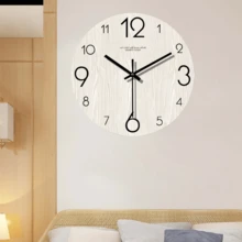 1pc Battery Powered Decorative Wall Clock, Wooden Modern Silent Hanging Clock For Living Room, Kitchen, Bedroom, Bathroom, Outdoor & Indoor Home Decor Gifts Birthday Graduation