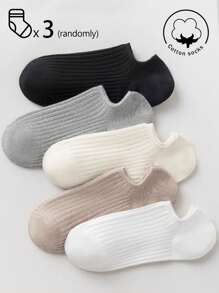 1/3/5/10双装女士棉袜，隐形袜，短袜，灰色袜，女士袜，可爱袜，女童袜，适合秋冬春夏四季穿着，透气网眼设计，吸湿排汗，柔软顺滑，适合节日、运动、休闲、商务及日常穿着，随机颜色组合 - 彩色 - 查看 7