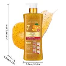 1瓶身体磨砂沐浴露，蕴含乳酸/牛奶/木瓜/维生素C/姜黄/胡萝卜成分，温和清洁身体污垢，去除毛周角化症，提亮肤色，美白肌肤，深层补水保湿。男女皆宜，33.8液体盎司家庭装。