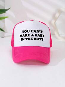 1pc Unisex Printed Decorative Fun Sponge Mesh Trucker Hat, Casual Baseball Cap, Sun Hat For Daily Use, Travel, Hiking, Beach - Multicolor - View 9