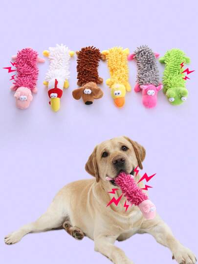 1pc Random Cute Animal Shaped Plush Toy For Dogs, Multicolor