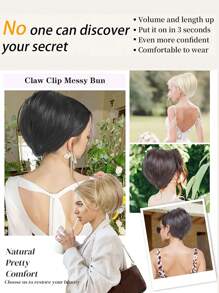 短直爪夹马尾辫接发，凌乱假发髻爪夹发片，女士凌乱发髻发圈，女孩（棕色混合灰金色） - 彩色 - 查看 2