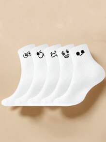 5 Pairs White Mid-Calf Socks, Unisex Versatile Daily Classic Minimalist Style School/Sports Socks, All Season