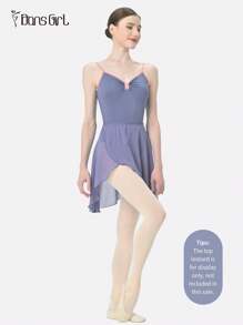 DonsGirl 女式连体雪纺芭蕾裙，高弹力可调节连体系带设计，纯色，适合表演和舞蹈