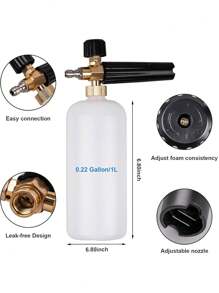 High Pressure Car Wash Foam Sprayer Machine,Short Pressure Washer Gun With Foam Cannon,1/4 Inch Quick Connector, With 5 Pressure Washer Nozzle Tips, 1Car Accessories, For Car Home Garden, Car Accessories - Multicolor - View 3