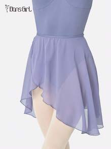 DonsGirl 女式连体雪纺芭蕾裙，高弹力可调节连体系带设计，纯色，适合表演和舞蹈