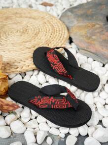 Women's Simple Fashion Casual Flat Flip-Flop Sandals