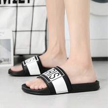 HISQIM Men's Sandals, Simple And Stylish Men's Beach Slippers, Home Slippers, Shower Shoes, Indoor Slippers, Bathroom Sandals, Ultimate Comfort, Easy To Clean