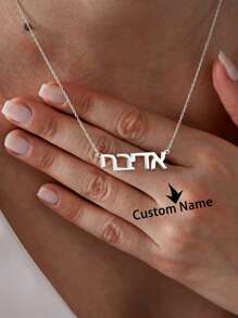 Custom Name Necklace - Elegant Calligraphy Pendant, 316L Stainless Steel, Perfect For Gifts & Special Occasions Custom Israelite Necklace, Stainless Steel Jewelry Jewelry For Women, Gift From ,Mother's Day Gift - Multicolor - View 11