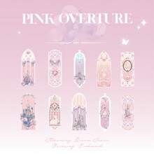 10Pcs/Set Streamer Dream Pvc Bookmarks Fantastic Unique Student Reading Bookmarks Fine Reading Page Holder Cute Reading Gift Suitable For Marking Pages,School Supplies,Back To School