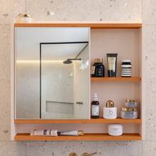 Wall-Mounted Bathroom Cabinet With Mirror Aqua 1 Door Colors - 米色 - 查看 2