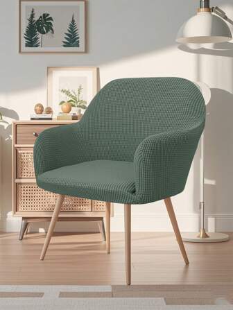 1 件高弹力防尘沙发套，亲肤沙发保护套，易拆卸，四季通用，适用于客厅、卧室、书房等房间装饰