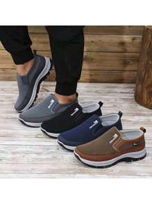 Men's Casual Aquatic Trail Sneakers With Adjustable Elastic - 灰色 - 查看 9