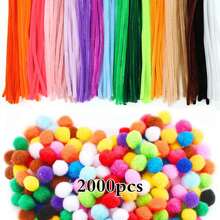2000 个超值装 0.8 厘米多色高弹力 DIY 绒球、绒球+管道清洁器、随机颜色 DIY 绒球什锦，适用于工艺品、小尺寸 0.8 厘米小绒球，用于工艺品用品、绒球工艺套件、最佳绒球工艺用品、绒球派对装饰品、您可以制作的绒球钥匙扣、纱线绒球、彩色纱线球、蓬松绒球工艺品、绒球壁挂创意、季节性绒球工艺品