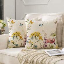 2 件（不含枕芯）花卉装饰沙发抱枕套