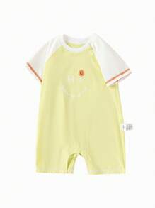 Balabala Baby Romper, Minimalist Summer One-Piece Outfit For Boys And Girls, 2025 - Lemon Yellow - View 1
